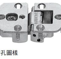 掀板鉸鍊-木製掀板
